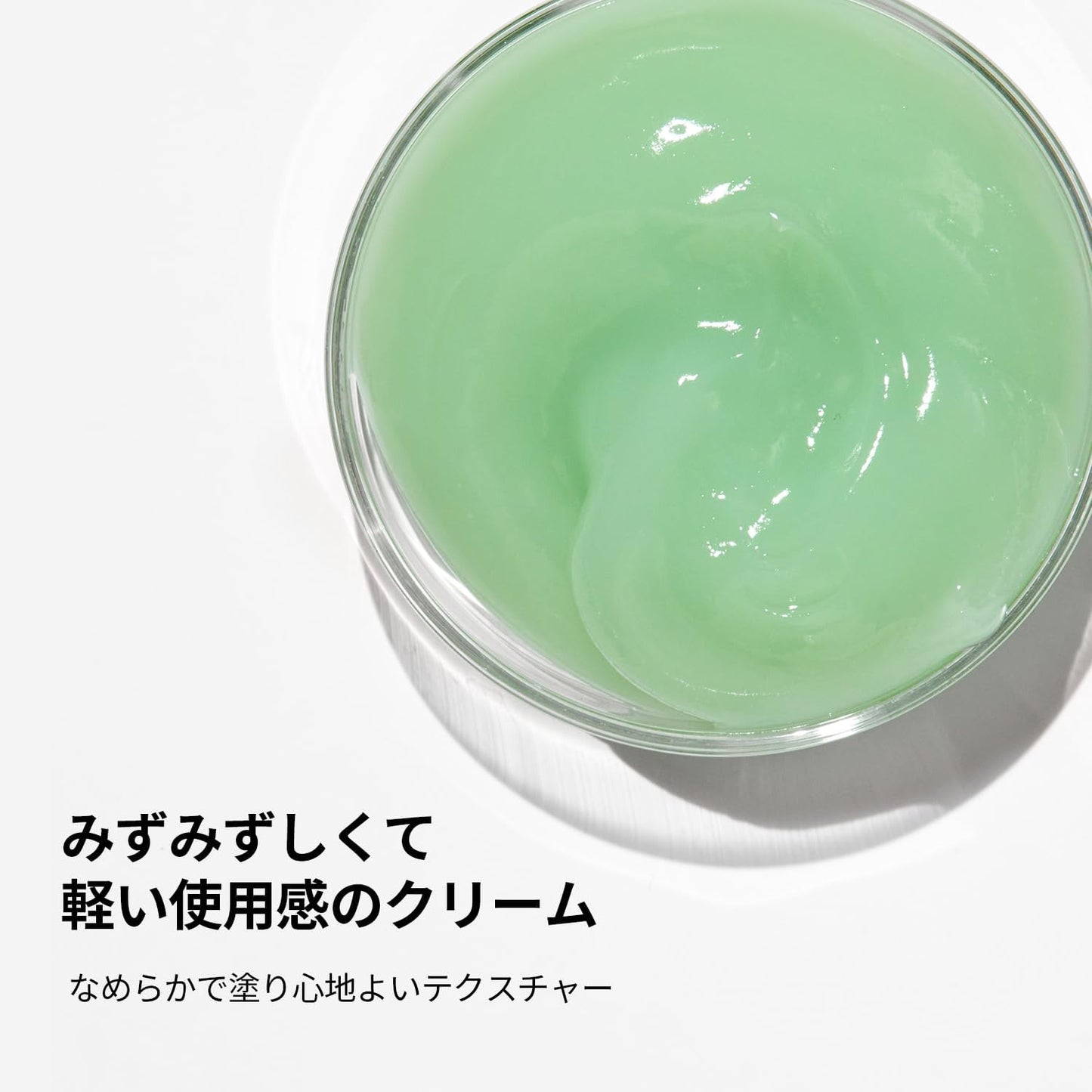 VTCOSMETICS Deer Cream, 6 Types, 1.7 fl oz (50 ml), Moisturizing, Sensitive Skin, Dry Skin, Skin Care, Rough Skin Care (CICA Cream)