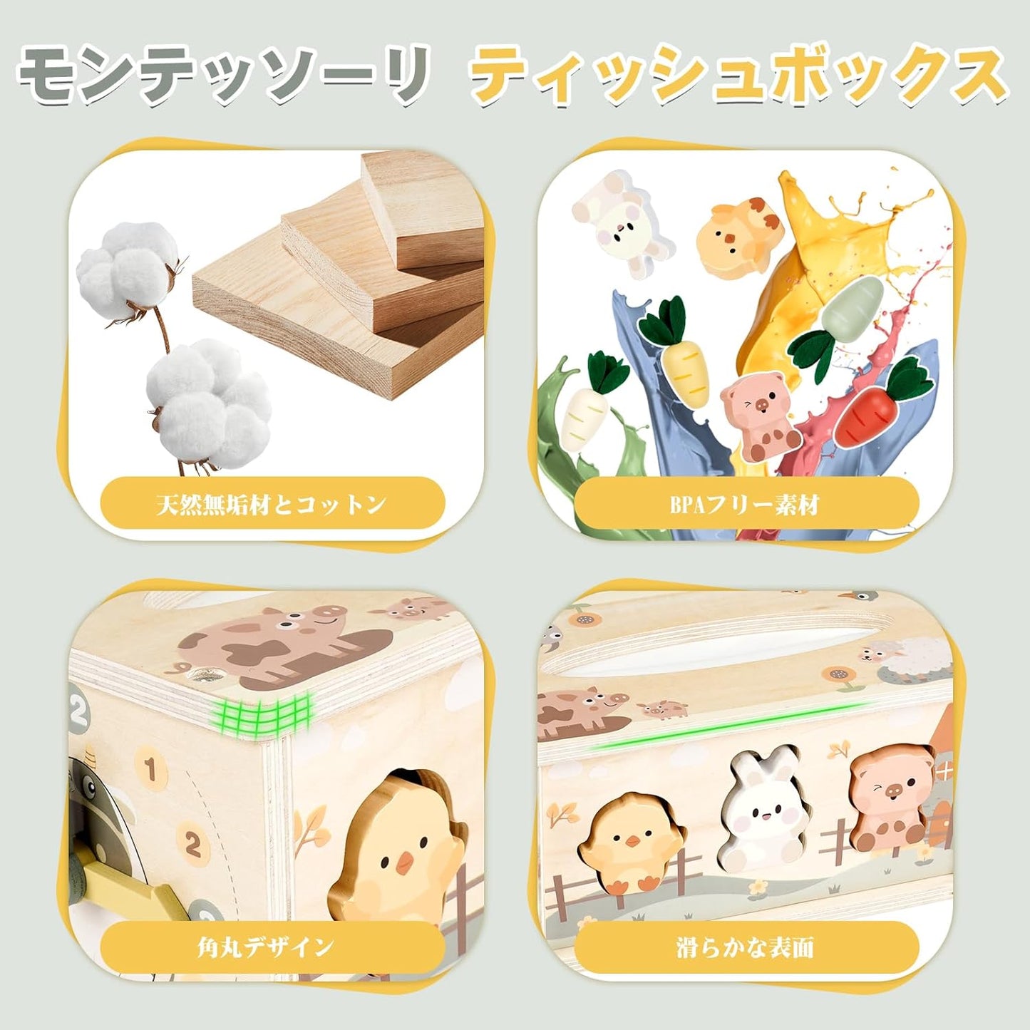 Vanplay Montessori Educational Toy for Boys and Girls, Wooden Toy for 1, 2, 3 Year Olds, Birthday Present, Montessori Teaching Aid, Educational Clock, Finger Development, Early Development, Finger