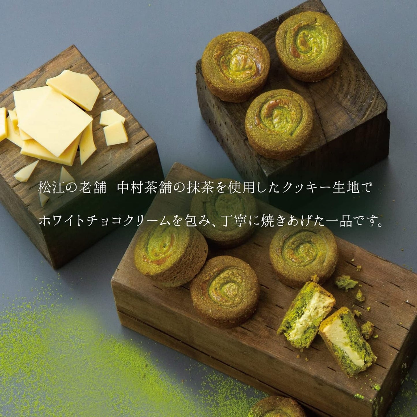 KAnoZA Play Matcha Gullets, White Chocolate, Set of 5, Gift