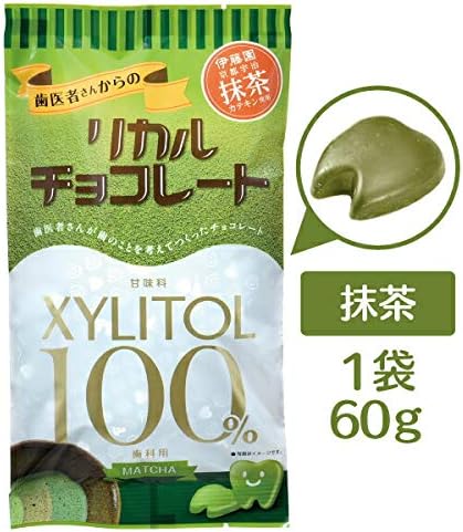 Ci Medical Rical Chocolate from the Dentist 1 Bag 60g Milk/1 Bag