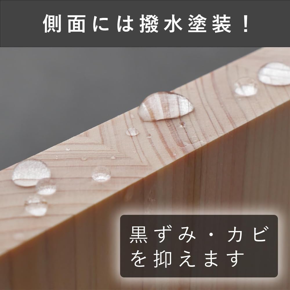 Dishwasher-safe Cypress Cutting Board