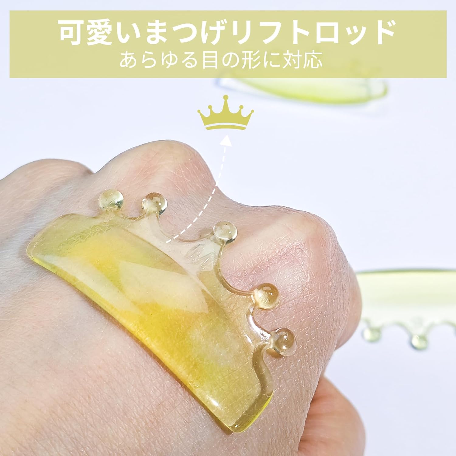 Libeauty Professional Rash Lift Guard Self-Adhesive Rash Lift Pads No Glue Reusable Silicone Private Logo Rash Lift Poles,4pcs/2 Size Cute Crown Shape DIY Eyelash Perma Rod