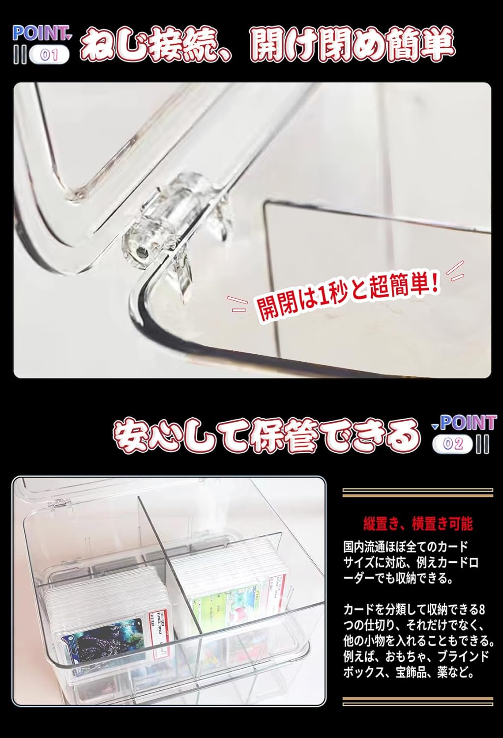 Mirasizuku Card Case, Trading Card, Large Capacity, Pokemon Card Case, Approx. 2,800+ Trading Card Storage/112 Loader PSA Storage Case, Horizontal Slot, Vertical Port, Storage Box, Trading Card,