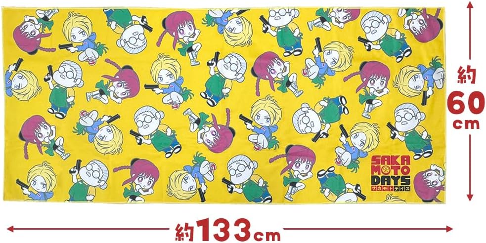 SAKAMOTO DAYS Large Bath Towel, Set of 2, 52.0 x 23.6 inches (133 x 60 cm), Official Sakamoto Days Merchandise