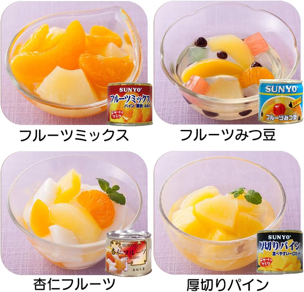Kurashi no Koubin Sanyo Canned Fruits 20 Can Set [5 Types x 4 Cans Each] Sanyodou SUNYO Mandarin Oranges, Mixed Beans, Pineapple, Fruit Mix, Disaster Relief Food, Emergency Food, Preserved Food