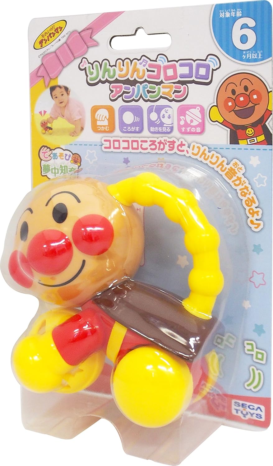 SEGA FAVE (SEGA FAVE) Anpanman Touch and Play Learning Toy, Ring Ring Korokoro Anpanman