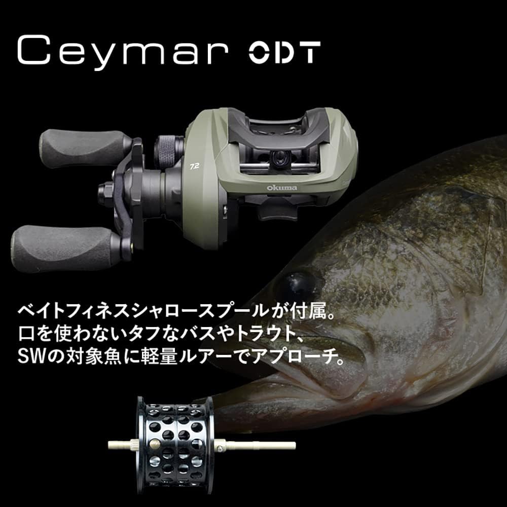 Okuma Ceymar ODT Saimer Auditi Baitfiness Bass Fishing Trout Light Rock