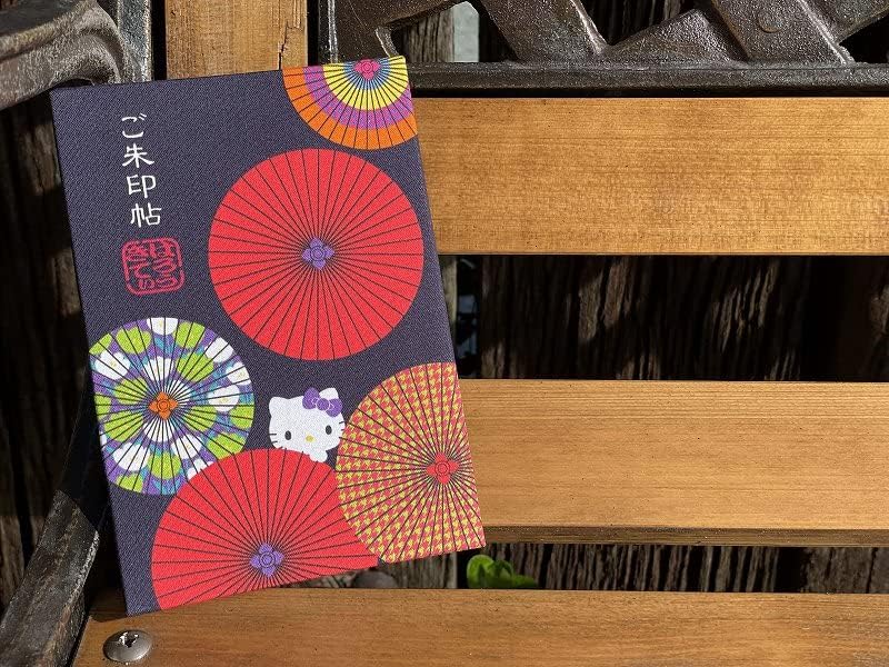 ハローキティ御朱印帳【番傘】 蛇腹タイプ