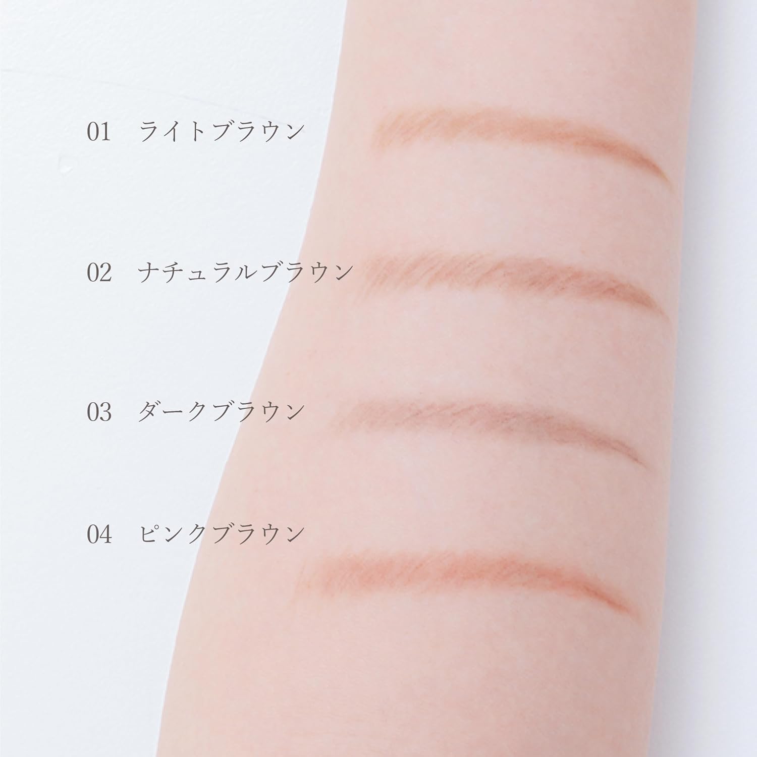 (Official) Enamor Easy Nuance Eyebrow Pencil KAJIERI Jig (02, Natural Brown)