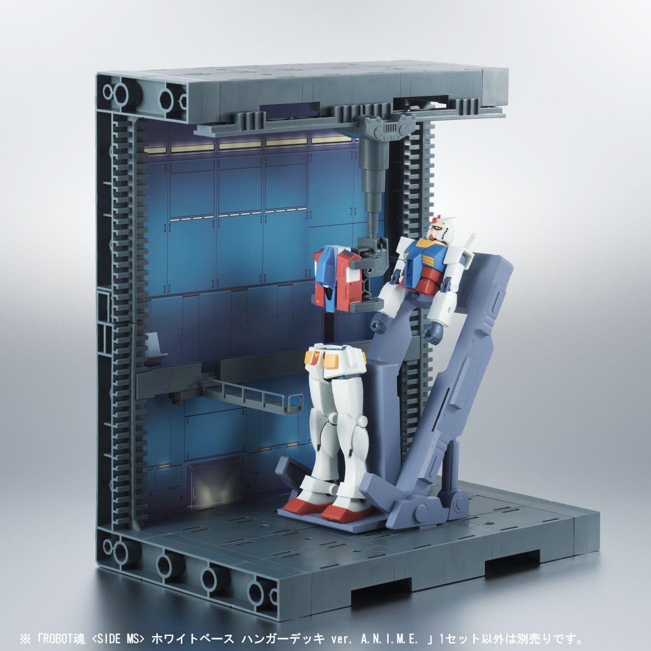 TAMASHII NATIONS ROBOT魂 機動戦士ガンダム [SIDE MS] ホワイトベース ハンガーデッキ ver. A.N.I.M.E.. 全高約250mm/全幅約220mm ABS製 塗装済み可動フィギュア