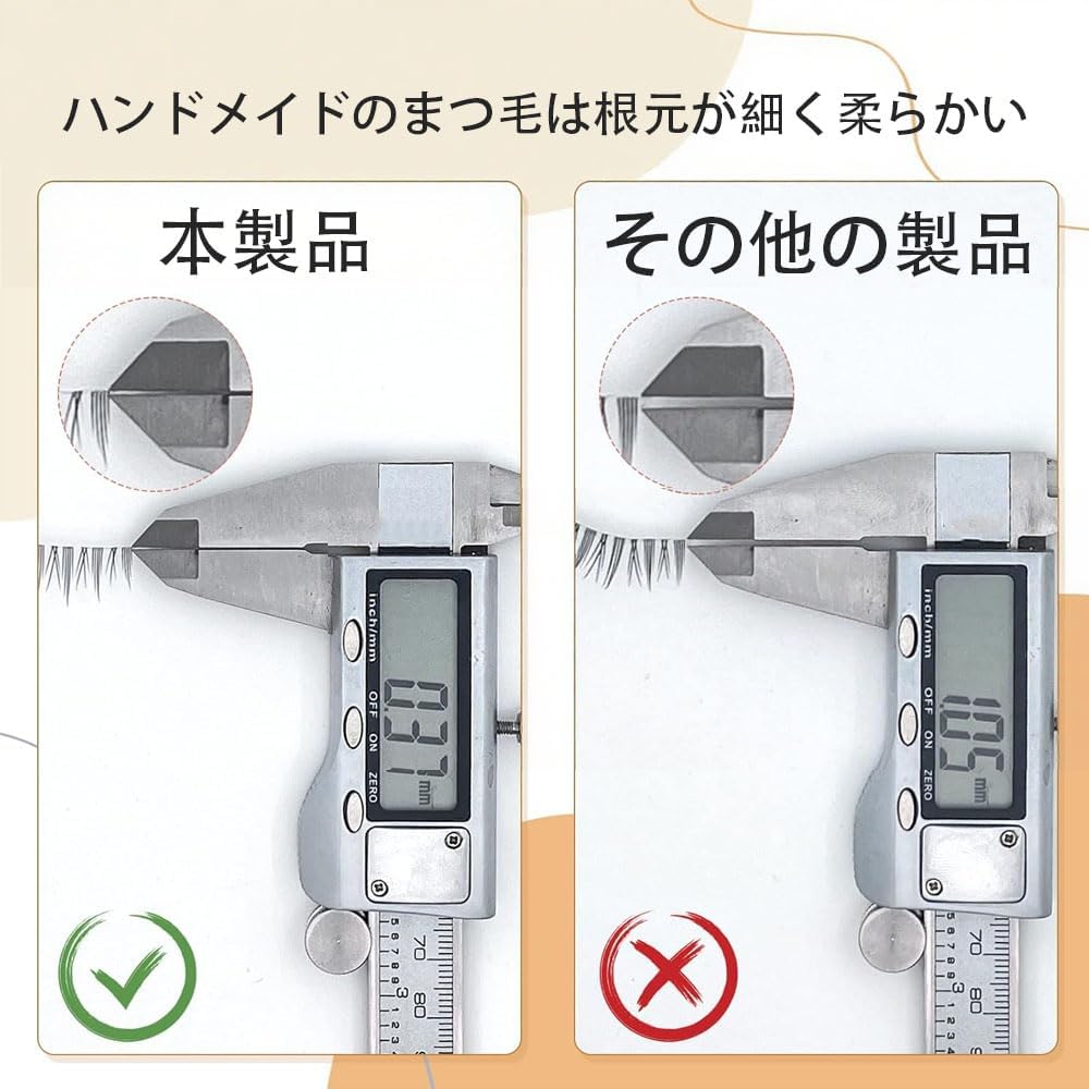 False Eyelashes are Natural, Thin, Clear Eyelash Levers, Handmade and Trendy for Daily Makeup, Easy to Wear for Beginners, Actress, Cosplay Makeup, Perfect Gift for Mother's Day, Black (5 Pairs)