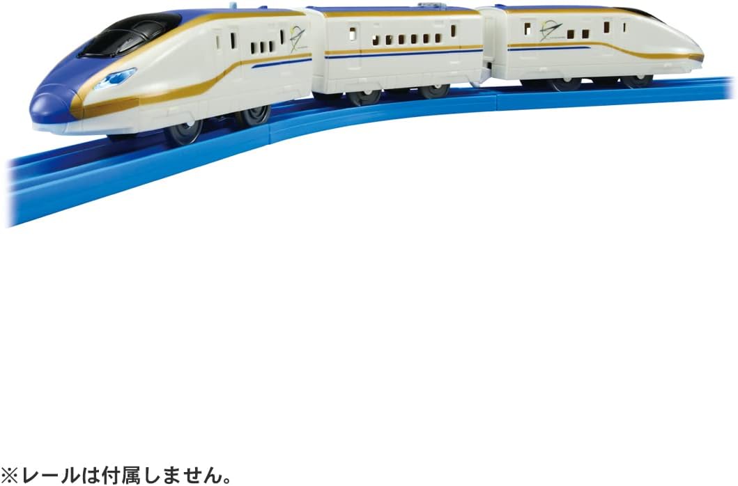 Takara Tomy Plarail S-05 E7 Series Shinkansen Kagayaki with Light, Train Toy, Ages 3 and Up, Passed Toy Safety Standards, ST Mark Certified, PLARAIL TAKARA TOMY