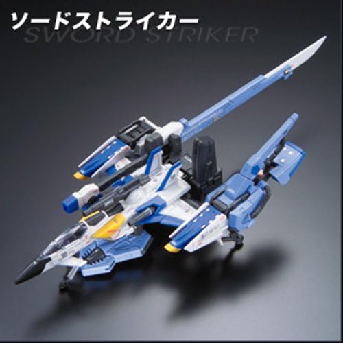 Bandai Hobby RG #6 Skygrasper with Launcher/Sword Pack "Gudnam Seed" Model Kit (1/144 Scale)