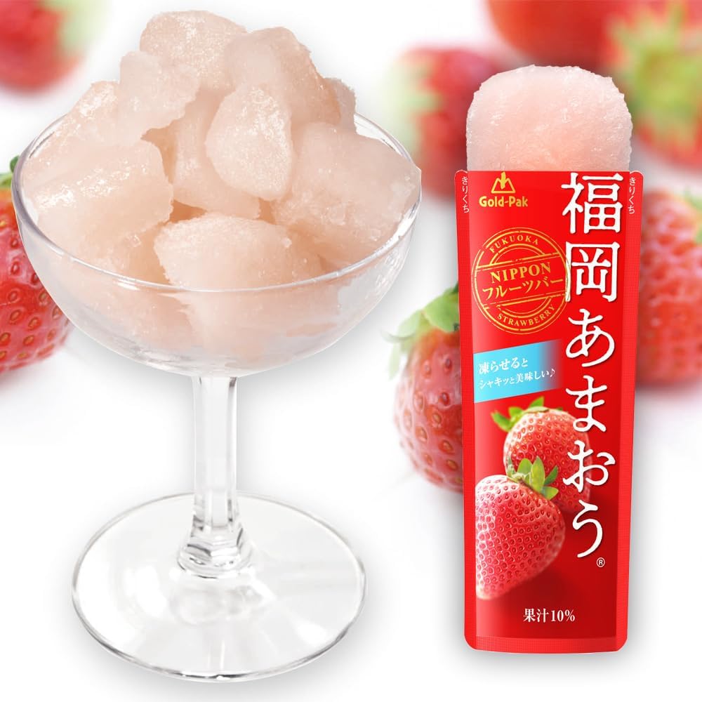 【Sorbet】 Gold Pack Fukuoka Amaou 80g ×20 pieces 【Region-limited】