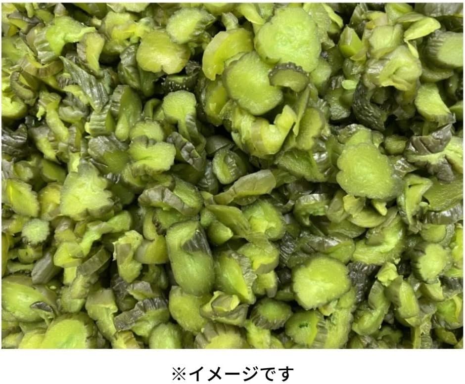 Pickles 【Commercial Use】Blue Cucumber Umami Ingredients 1kg x 1 Bag