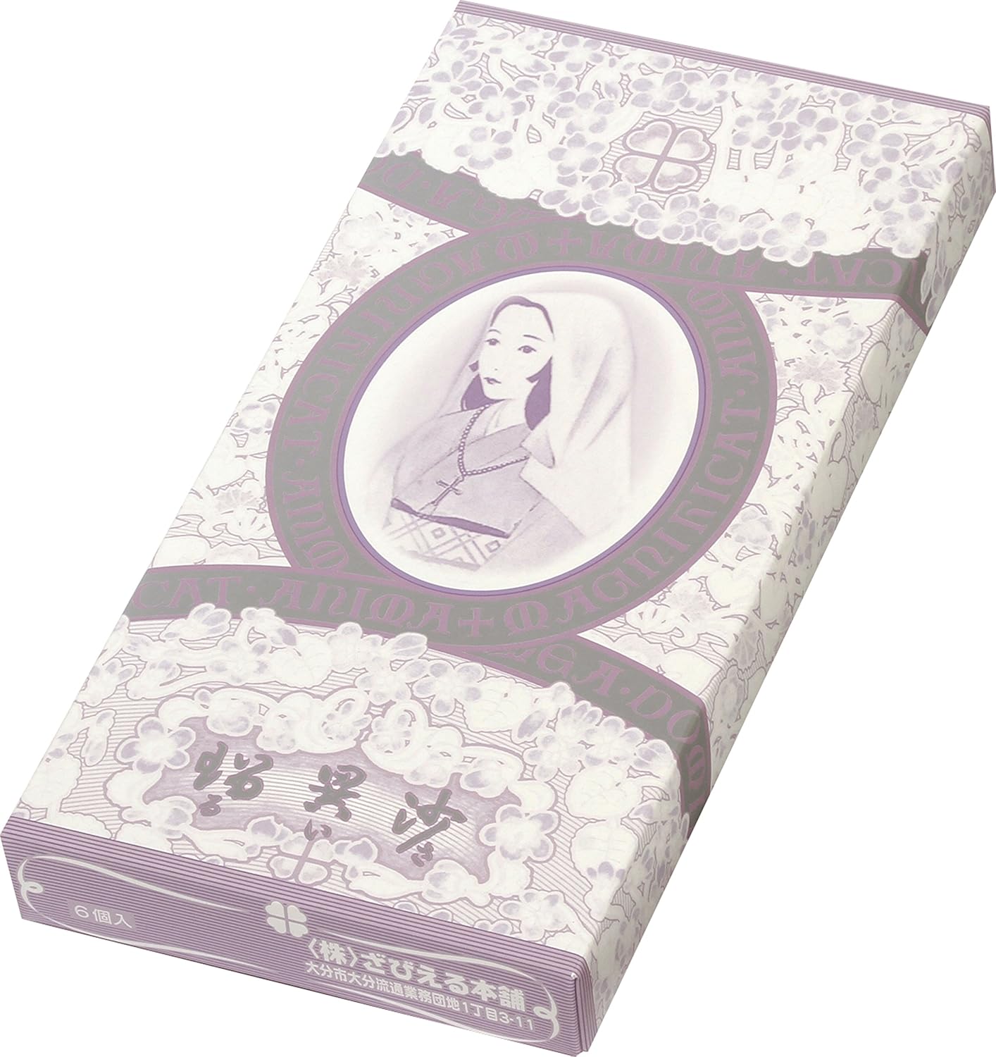 Zaberu Honpo Ruisa (6 Pieces) Oita Prefecture Confectionery Japanese and Western Eclectic Sweets