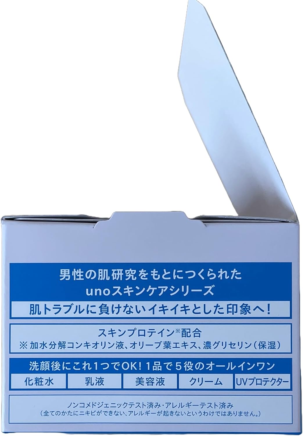 UNO UV Perfection Gel Shave Cream, Face Wash, and Moisturizer (Non-Medicinal Product)