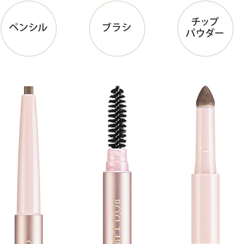 COFFRET D'OR コフレドール アイブロウ WブロウデザイナーBR48