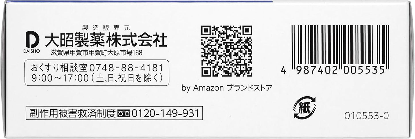 【指定第2類医薬品】by 解熱鎮痛錠IP 100錠