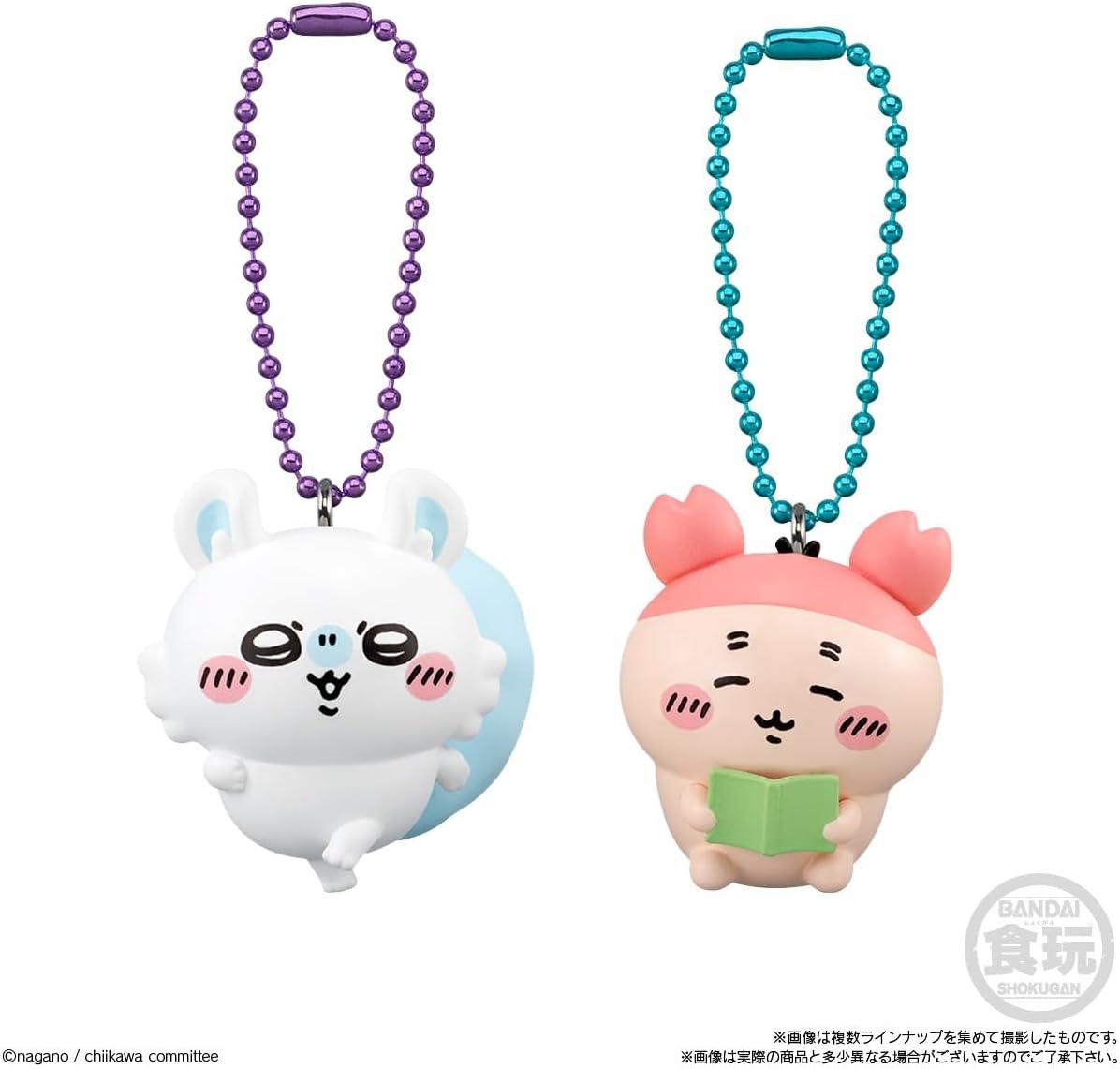 Bandai Chiikawa Biscuits with Mascot, Biscuits, Candy Toy, Sold in Box, Set of 10