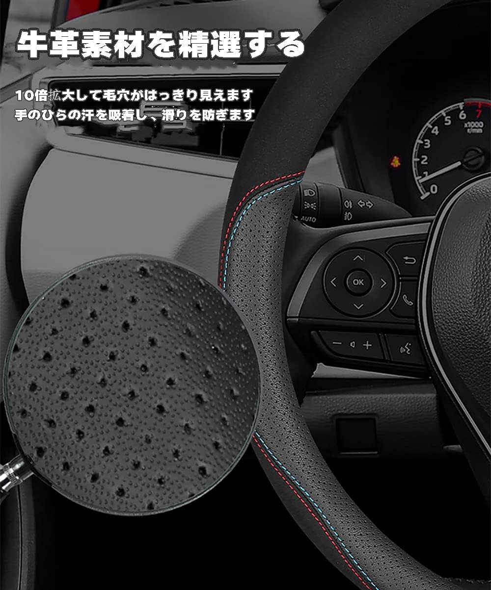 Toyota Steering Wheel Cover Steering Wheel Cover Yaris Rise Land Cruiser Tundra Hilux Pixis MIRAI RAV4 Prado Mark x Harrier Aqua Rumy Alphard Vellfire Noah Voxy Wish C-HR Genuine Leather Interior