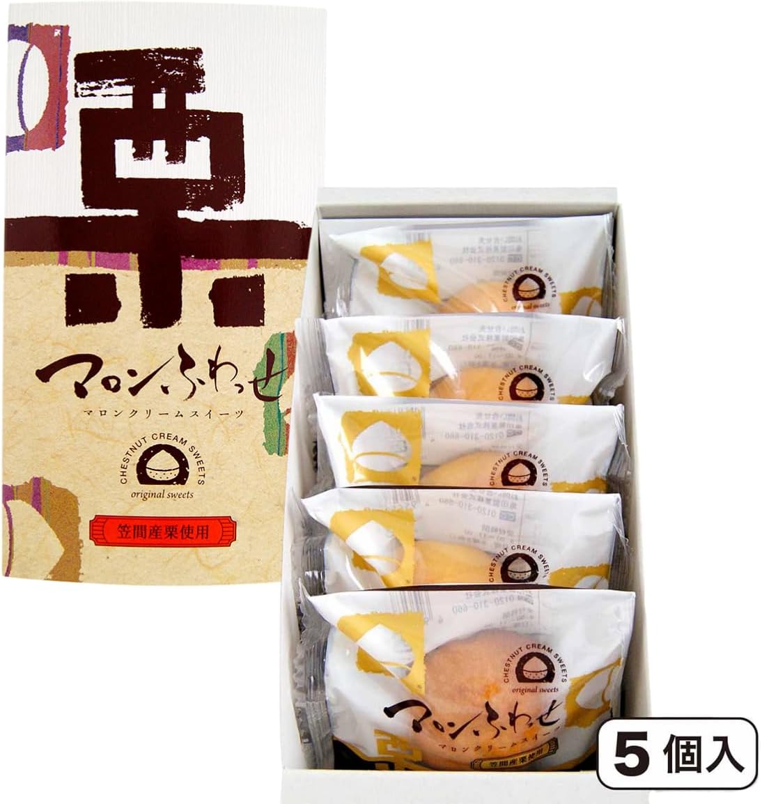 Kamejirushi Official Kasama Chestnut Marron Fuwasse (5 pieces) Western-style manjuu Fluffy texture Ibaraki souvenir Individually wrapped Gift