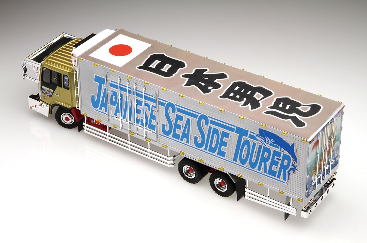 Aoshima Bunka Kyozai 1/32 Value Decorator Series No. 24 Kenchan from Baiter's Large Frozen Car Plastic Model