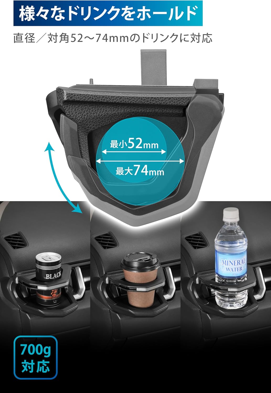 Carmate WR-V Drink Holder for Passenger Seat Honda Black/Dark Silver Genuine Original Equipment Exclusive Installation and Design NZ886K