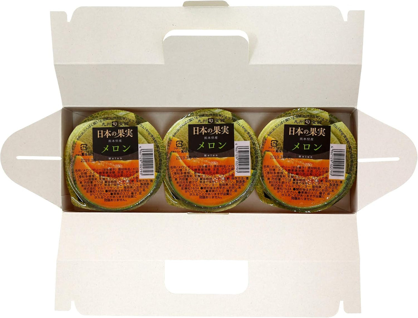 [Kyushu Shunshokan] Japanese Fruit Trial Set, Kumamoto Prefecture, Melon Jelly, 5.5 oz (155 g) x 3 Pieces, Assortment, Gift
