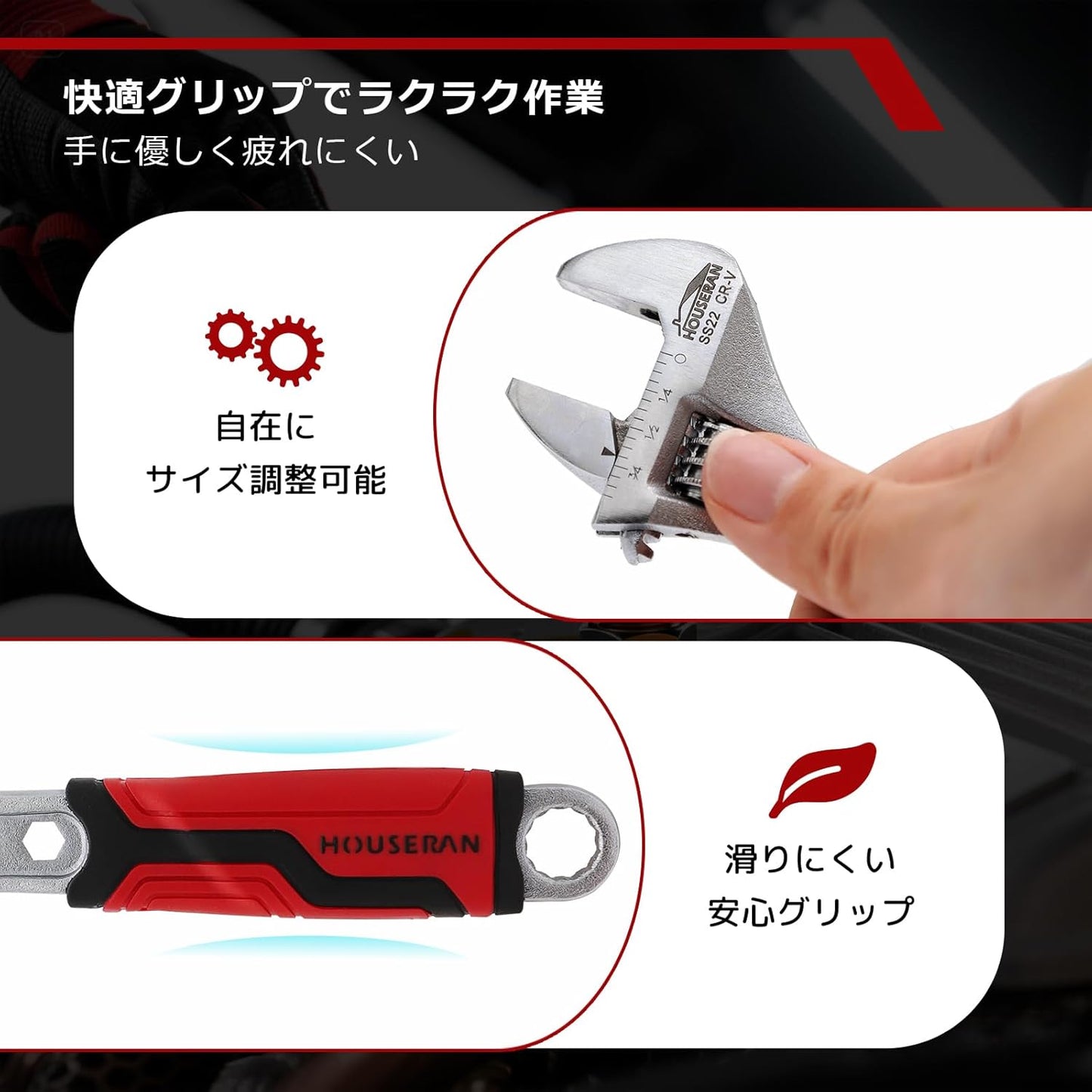 Monkey Wrench, 6.3 inches (16 cm), Spanner, Maximum Opening 1.0 inches (25 mm), Small, Versatile Wrench, Hexagonal Compatible, Includes Memory, CR-V Steel, Anti-Slip Grip, Lightweight, Tool