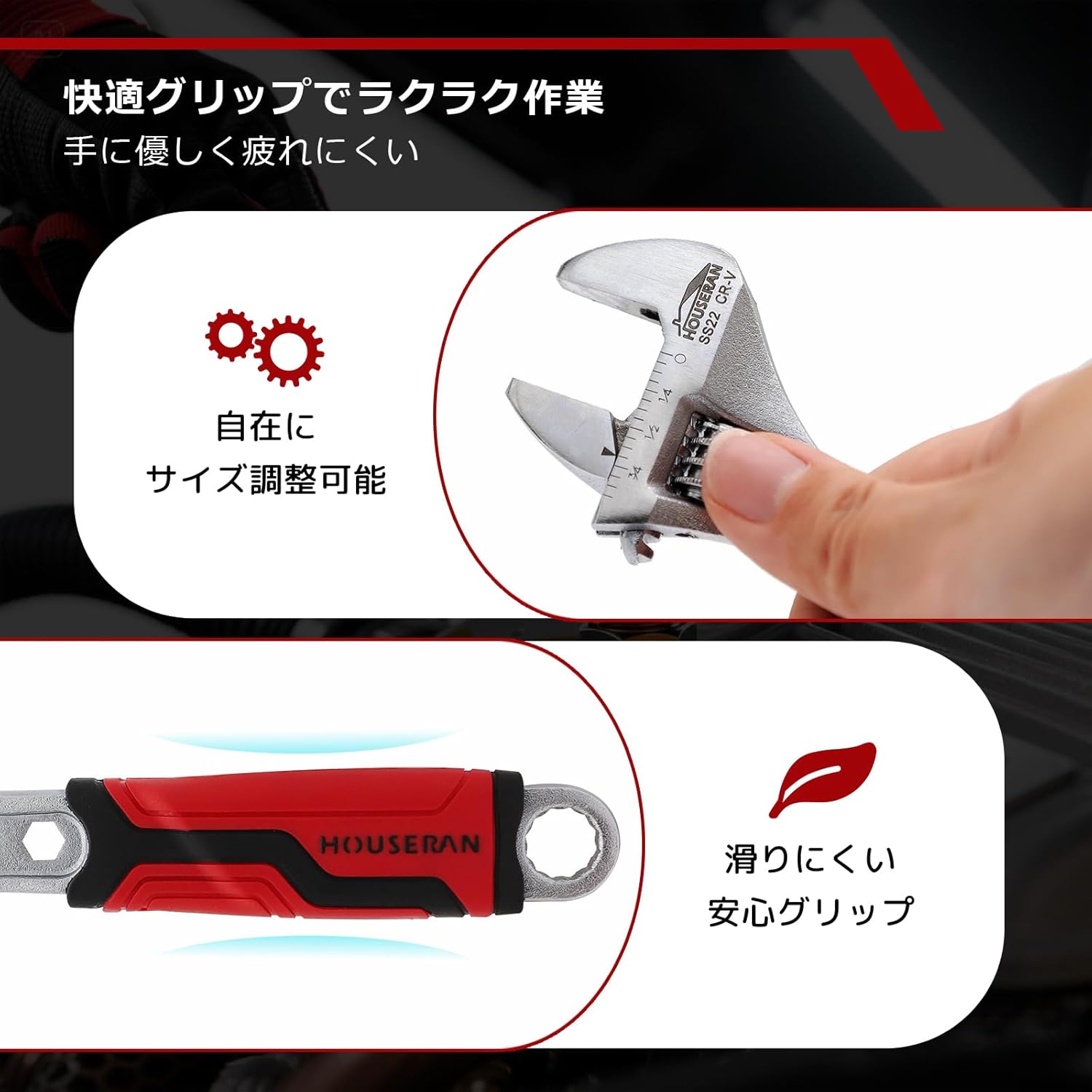Monkey Wrench, 6.3 inches (16 cm), Spanner, Maximum Opening 1.0 inches (25 mm), Small, Versatile Wrench, Hexagonal Compatible, Includes Memory, CR-V Steel, Anti-Slip Grip, Lightweight, Tool