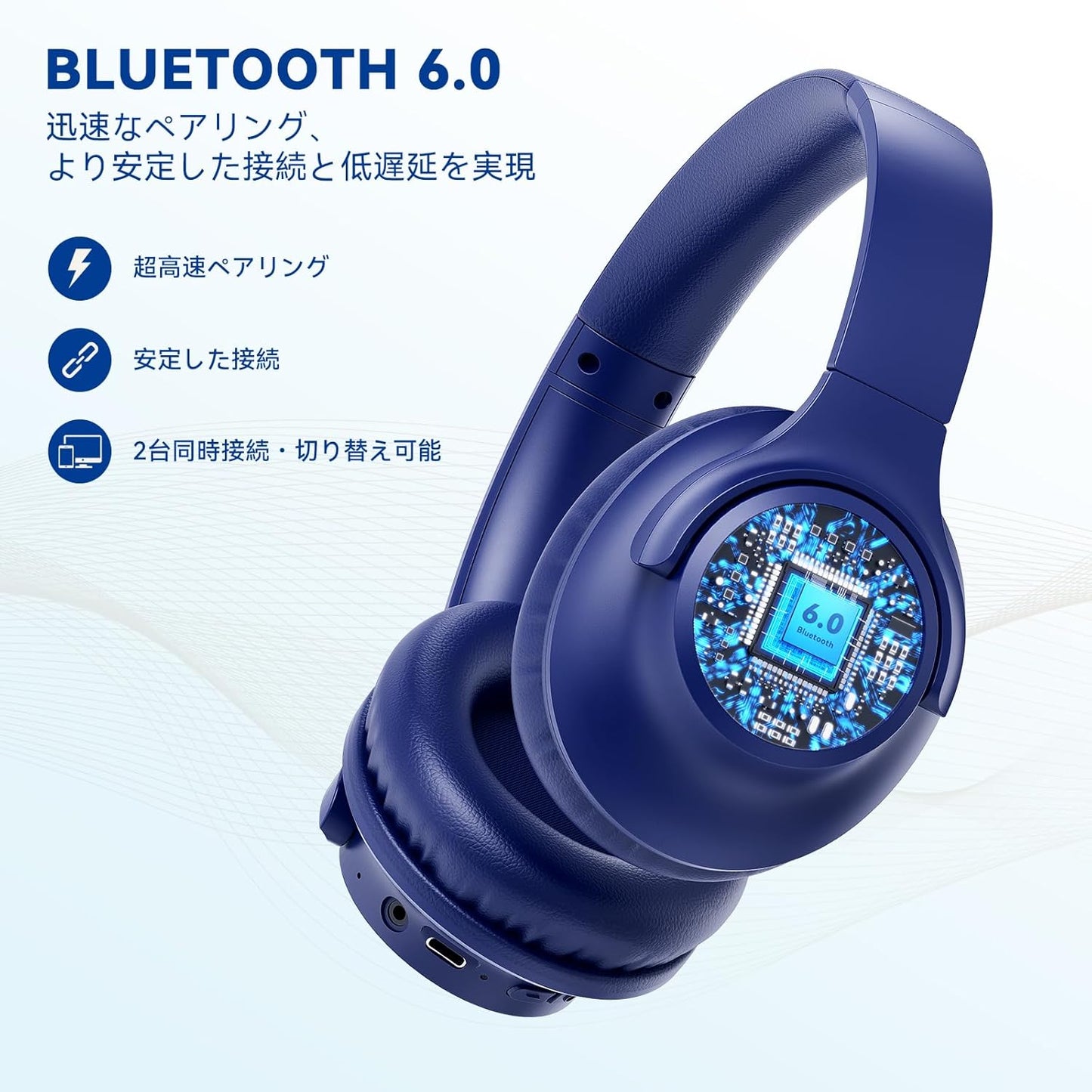 KVIDIO Wireless Headphones, Bluetooth 5.4, 55 Hours Playback, 40mm HD Driver Unit, Over-Ear Headphones, Built-in Mic, Headphones, Wired/Wireless Dual Use, Noise Isolation, Closed Type, Hands-free