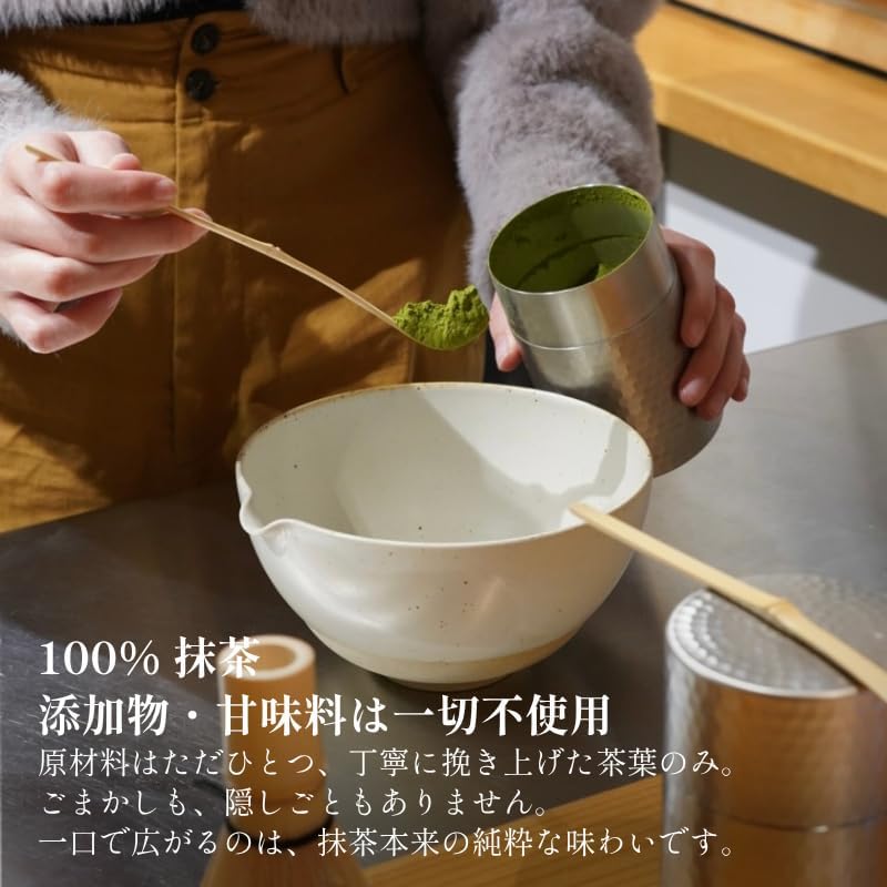 Yame Matcha, 1.1 oz (30 g), Zippered Pouch, 100% Made in Japan, Additive-free, Color-free, Matcha Powder, Uses Only the Best Tea Grown in Yaome City, Fukuoka Prefecture, The Darumatcha Classic