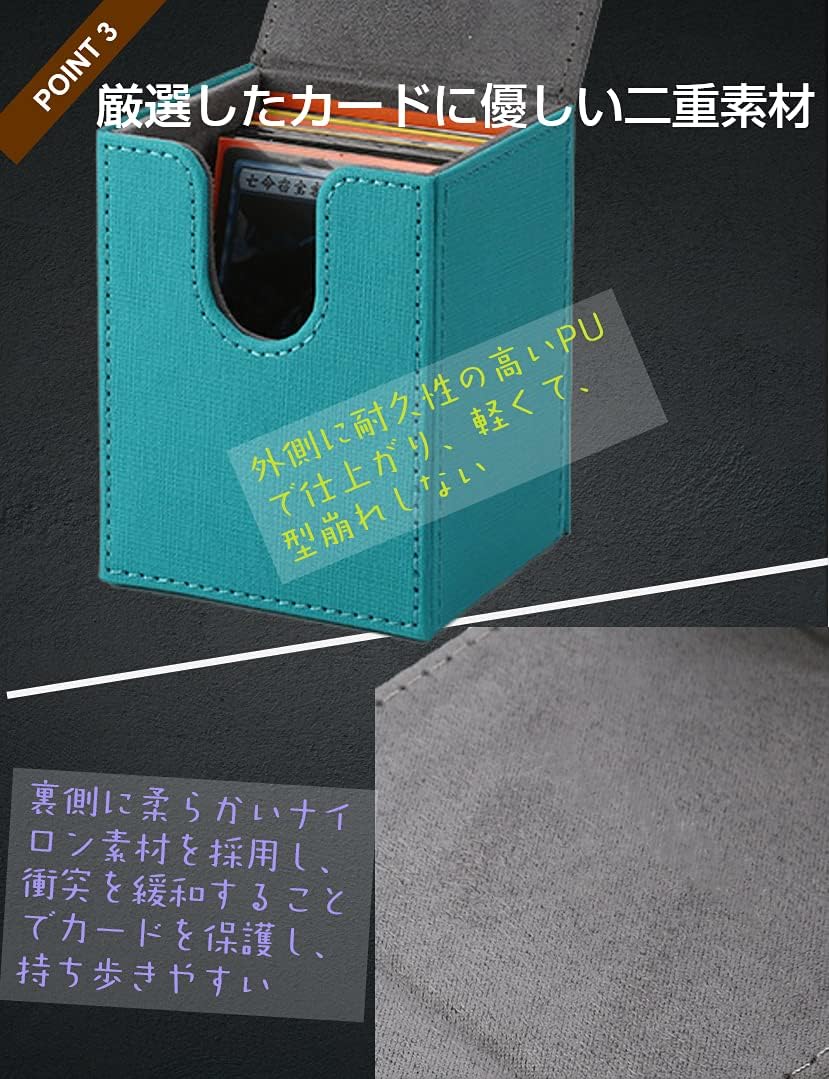 Deck Case, Trading Card Case, Vertical Insert, Magnet, PU Leather, 100 Cards, Sleeve Compatible, "Yu-Gi-Oh Duel Masters Various Card Game BOX" (Gray)