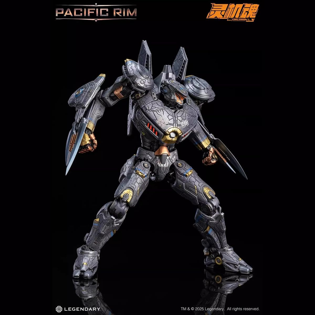HiPlay Reiki Spirit, Pacific Rim, Striker Eureka, Built-In LED, Complete Action Figure, Painted, Finished Product