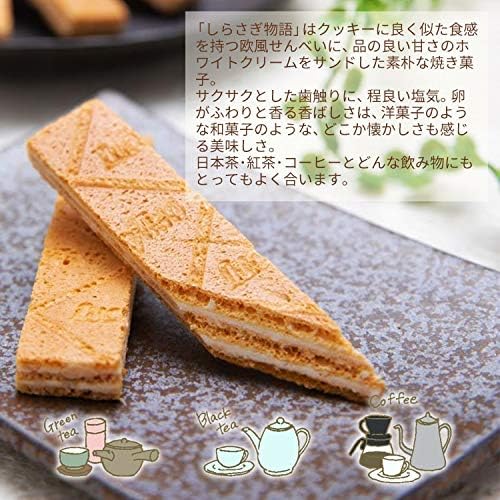 Hida Mika Shirasagi Monogatari (Small) (16 Pieces) / Shoro Hot Spring (Preferred by the National Tourism Souvenir Federation) recommended product via mail