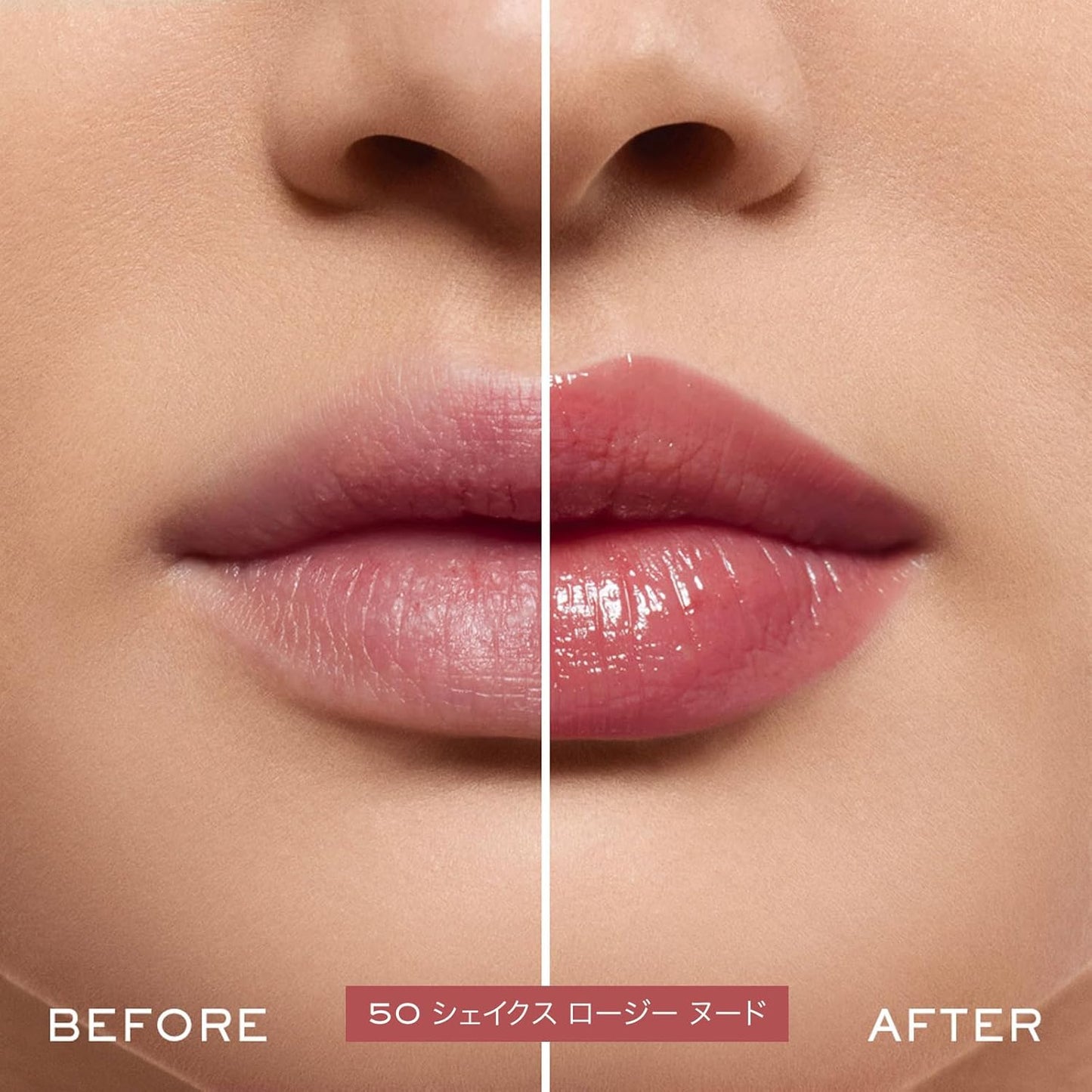 LANCôME Idle Lip Butterglow Single Item/50 Shakes Rosie Nude