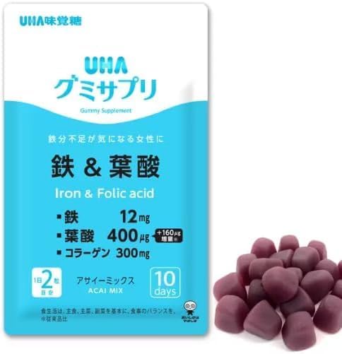 UHA Taste Sugar Gummy Supplement, Iron, Folic Acid, Acai Mix, Iron, 10 Day Supply x 4 Bags, 80 Tablets, Total 40 Day Supply