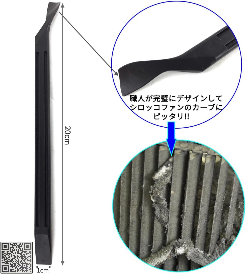 Oil Artisan Craftsmen 16.9 fl oz (500 ml), Oyako Stick, 7.9 x 0.4 inches (20 x 1 cm), Set of Stubborn Oil/Dirt, Ventilation Fan, Duct, Grill, Oil Covered Walls, Cleaning, Removal, Made in Japan