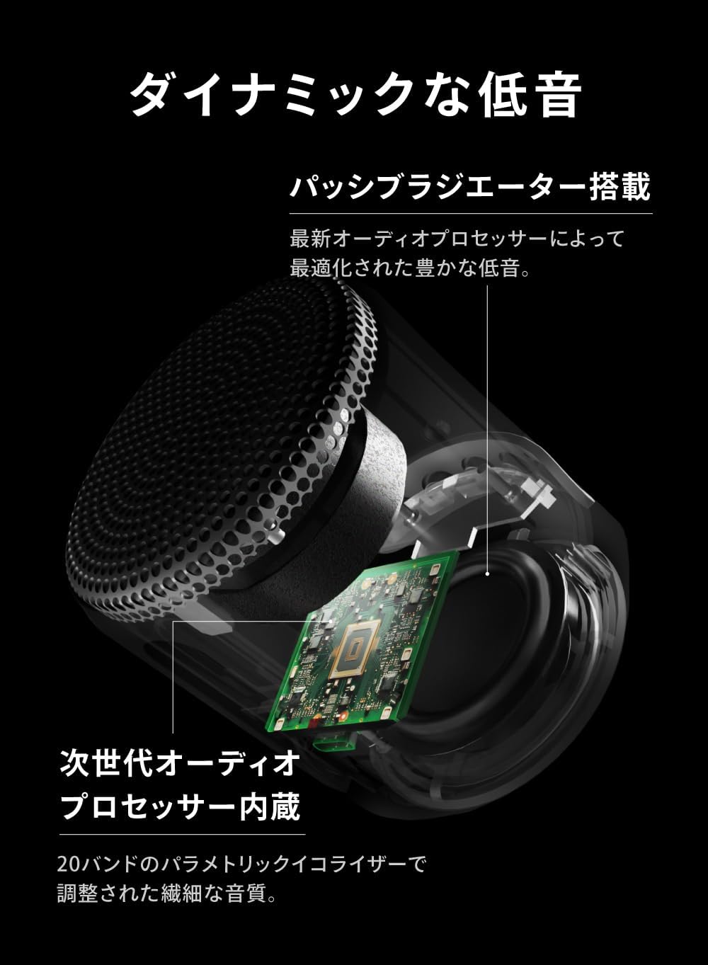 FUNLOGY Portable Mini (Speaker/Portable Speaker) [VGP2024 Award] Waterproof/Compact/Type-C Rechargeable/Built-in Battery/Bluetooth Compatible/Wireless/IP67 Can be used in the bath/PC and smartphone