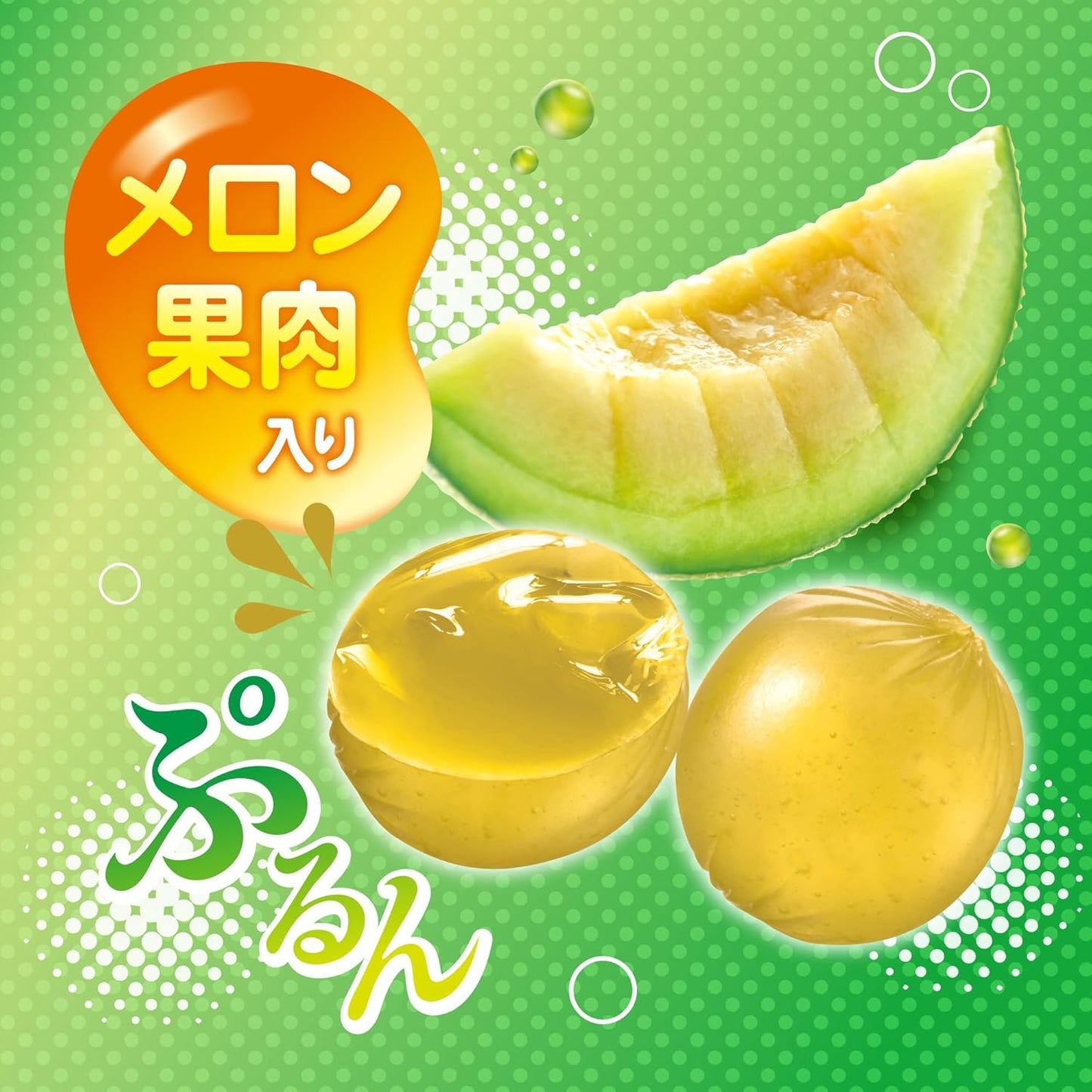UHA Taste Sugar Corolo Crown Melon 1.4 oz (40 g) x 6 Bags