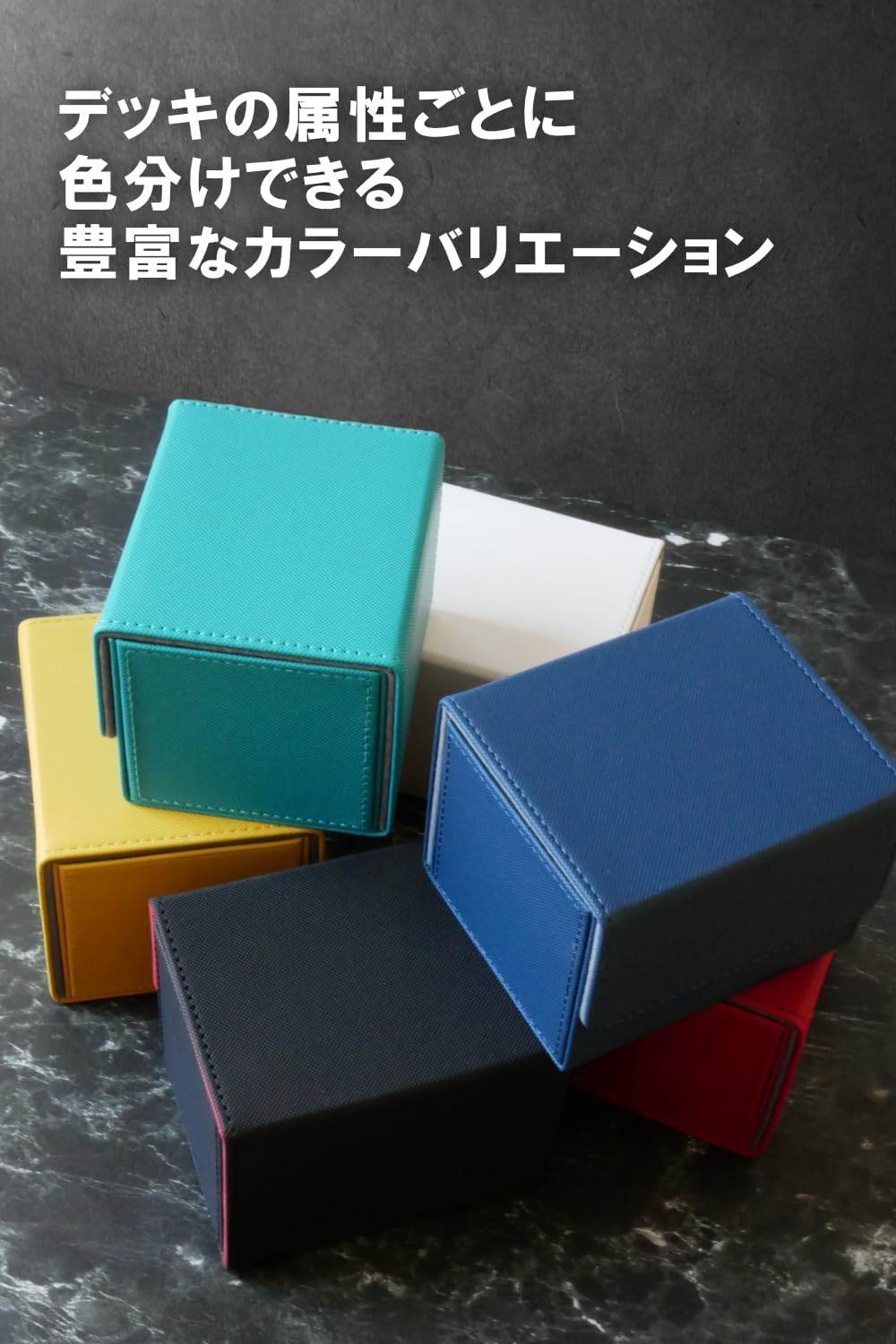 areshika Protective Deck Trading Card Case, Leather, Magnetic Deck Case, Black Red