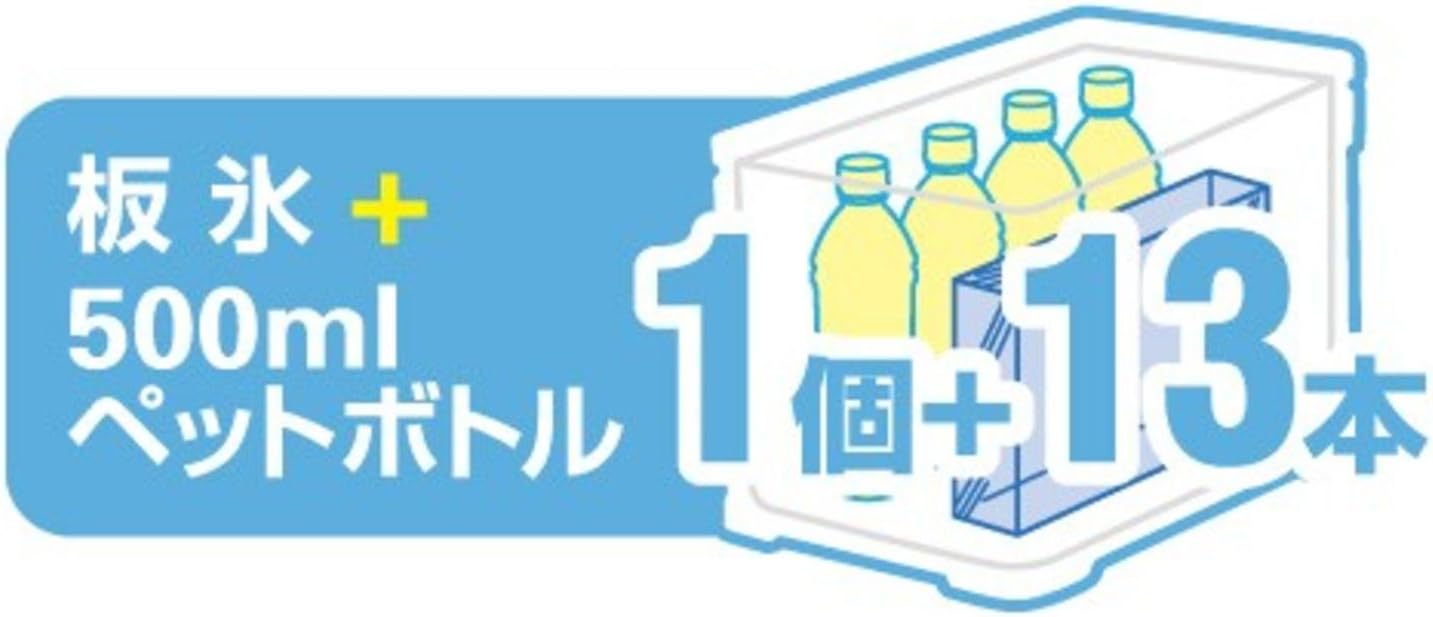 Shimano 200LZ-320Q/260LZ-326Q Holiday Cool Cooler Box for Fishing, 5.3 - 6.9 gal (20 - 26 L)