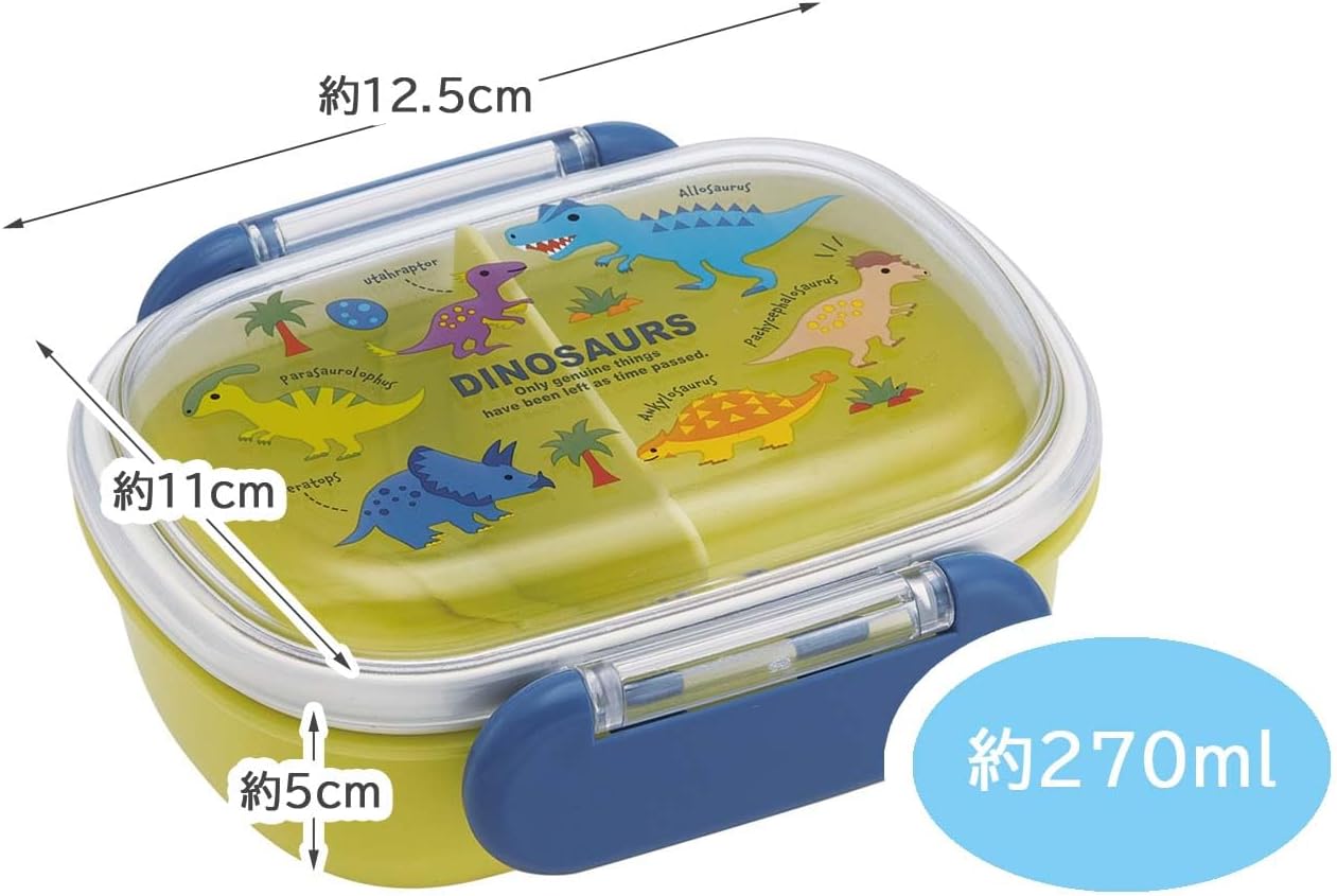 Skater QAF1AG-A Children's Bento Box, Small Size, 1 Tier, 270ml, Fluffy Dome, Dinosaur Picture Book, Antibacterial Treatment, For Kids, Made in Japan