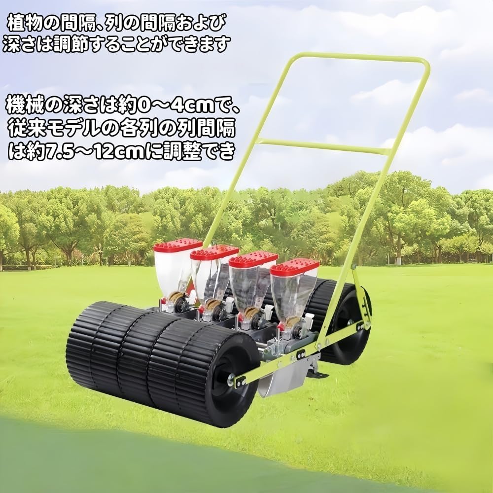 TVTKE手動野菜播種機 手押し式種子散布機 多機能 農具 動プッシュ 精密種まきツール 高さ調整可能な 省労力アイテム 調整可能な植物間隔 開溝・鎮圧・播種一体化 ほうれん草キャベツ種まき機 農機具 野菜 大根等 農業機械 種まき 家庭菜園 (2 条式野菜播種機) [並行輸入品]