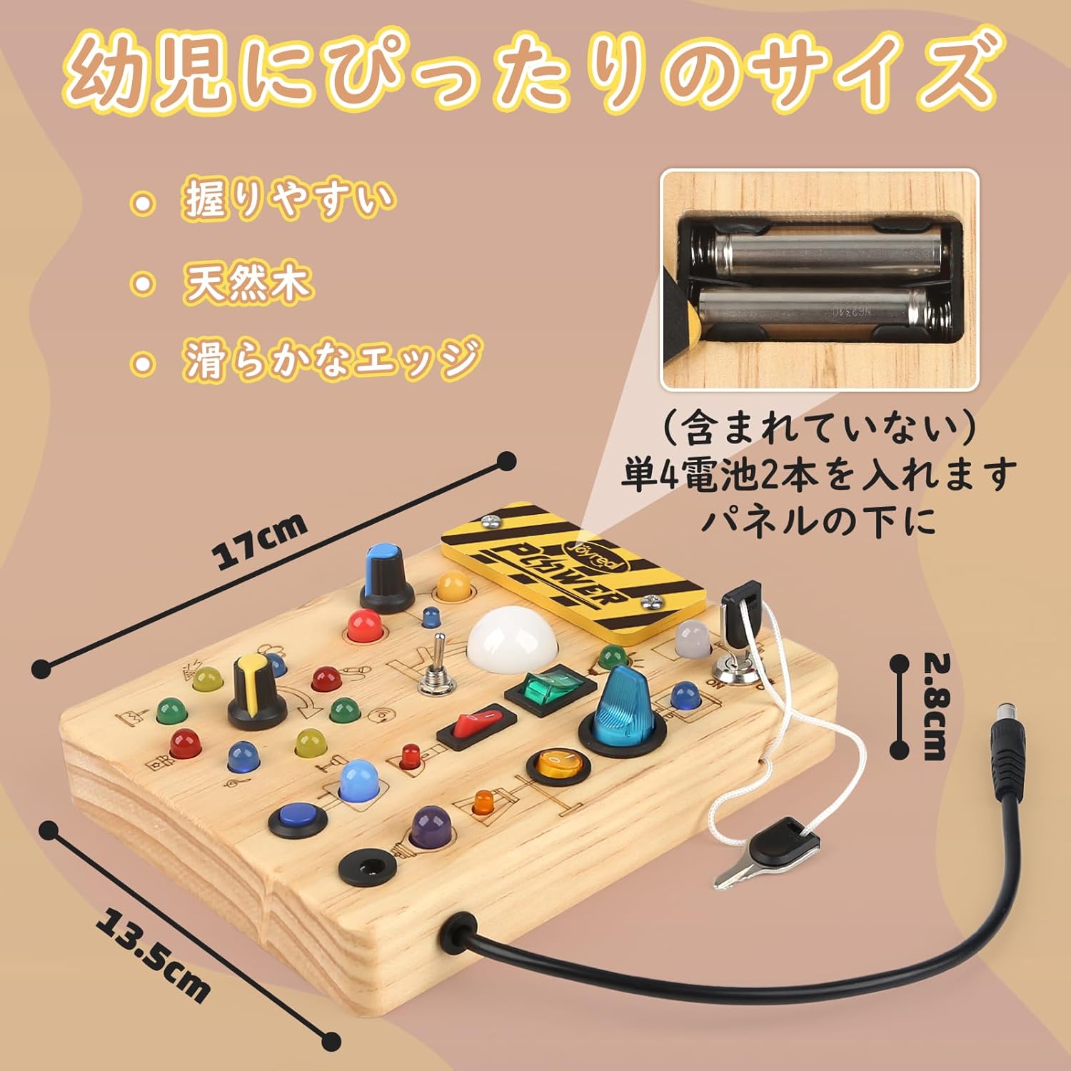 Joyreal Montessori Busy Board Educational Toy, 1, 2, 3 Years Old, Birthday Gift, Boys and Girls, Educational Toys, LED Toys, Fingertip Education, Early Development