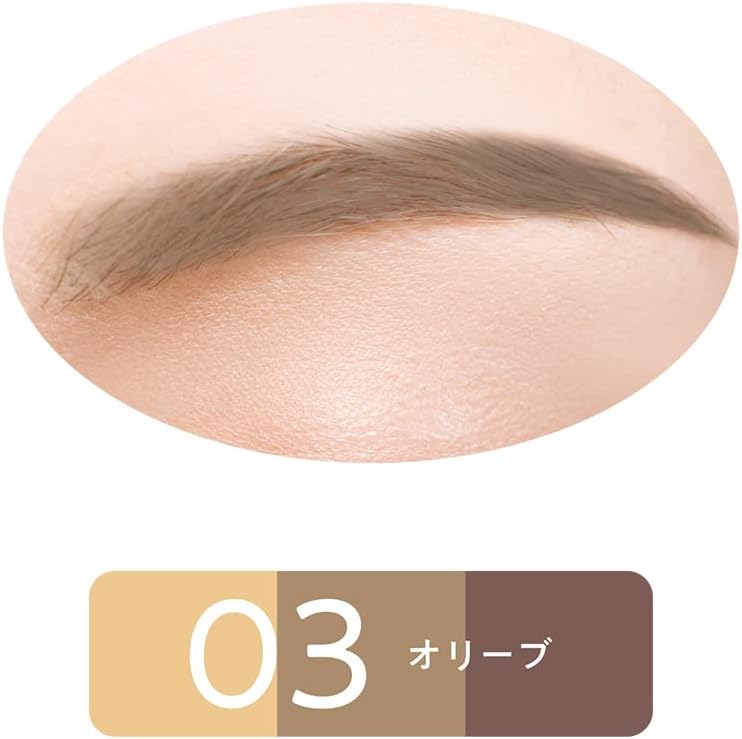 Cezanne Nose & Eyebrow Powder, 03, Olive, 0.1 oz (3 g), with Nose Shadow, Eyebrow Powder, 03 Olive, 0.1 oz (3 g) (x1)
