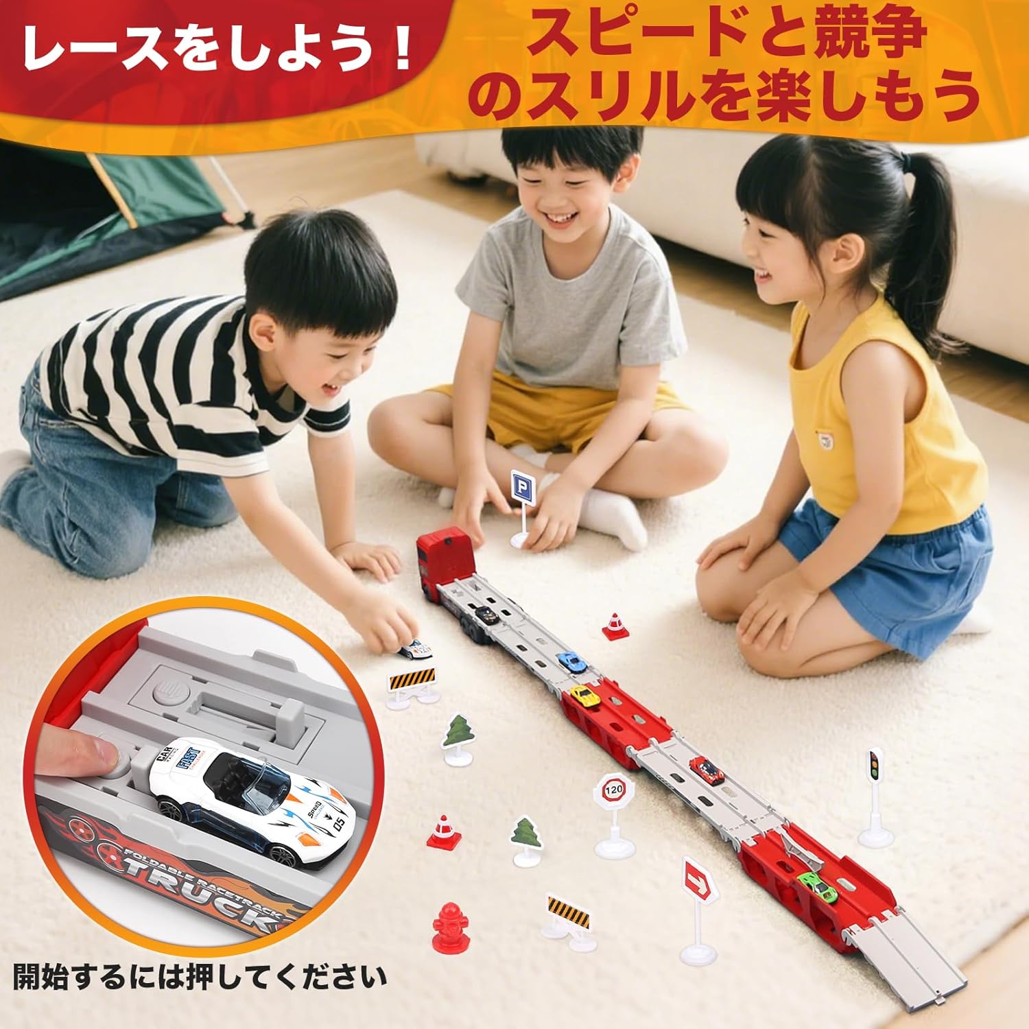 Joyreal Toy Car - Construction Vehicle Set 1 Storage Car 6 Mini Car Set Car Toy Working Vehicle 3 4 5 6 Years Old Working Car Children Boy Girl Birthday Present Educational Toy
