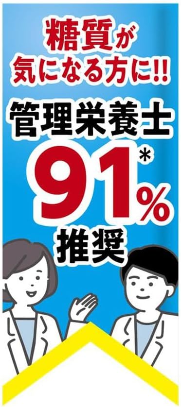 Myojo Locabo Noodles 3-Variety Trial Assortment [12 pieces, Instant Noodles, Rich Soy Sauce, Rich White Soup, Rich and Savory Pork Bone Broth, 30% Less Sugar, Low-Carb Yet Deliciously Satisfying