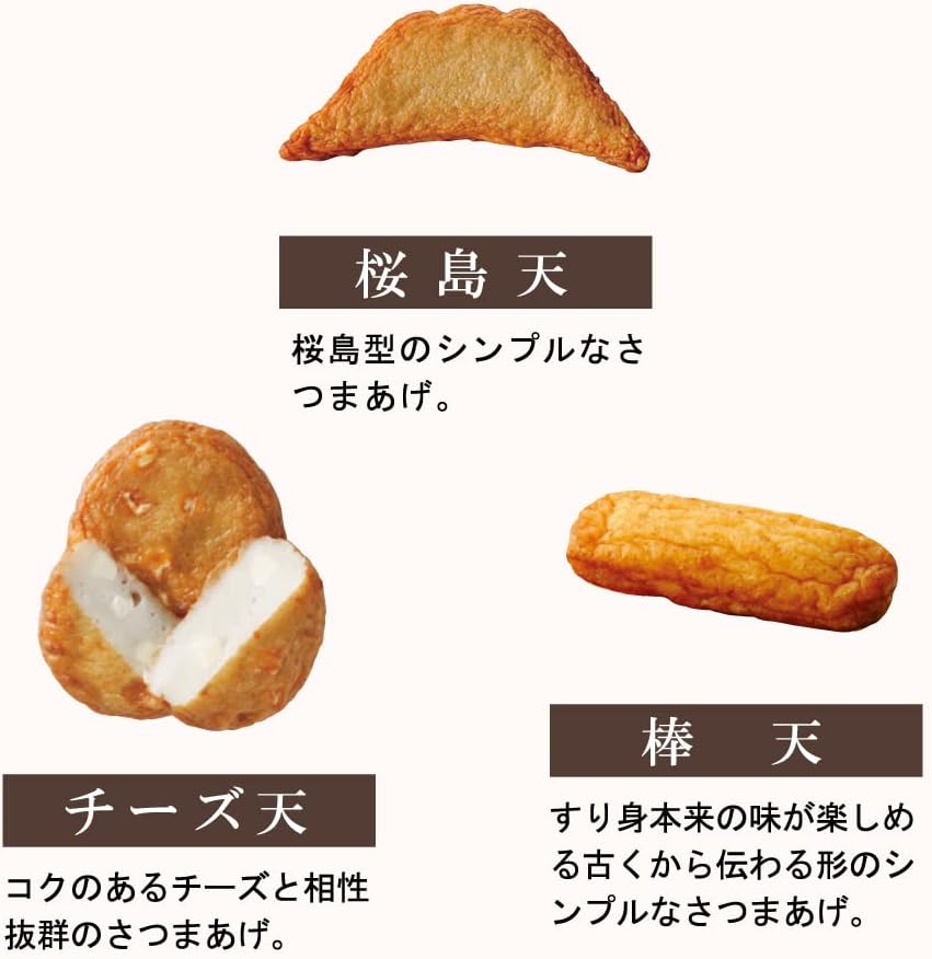 Satamae (Raw) Tsukihana C-C3 Tsukiyan Nankai Foods Sata Frying Pan with Cheese for Gift